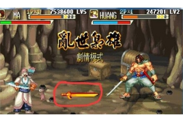 三国战纪风云再起手机单机版 三国战纪风云再起手机单机版