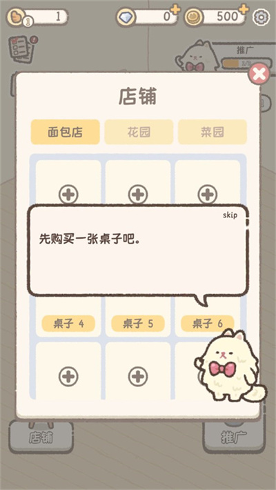 ������Ʒ��ٷ���