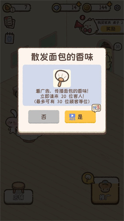 ������Ʒ��ٷ���