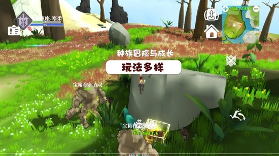 魔魔星纪游戏 魔魔星纪游戏