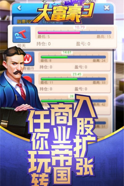 �󸻺�3������Ϸ