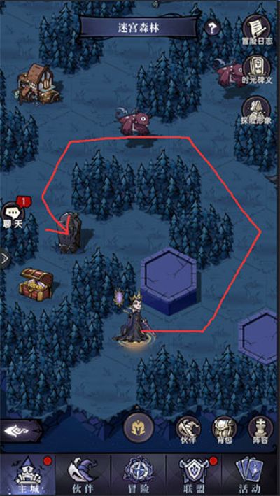 魔镜物语无限内购 魔镜物语无限内购