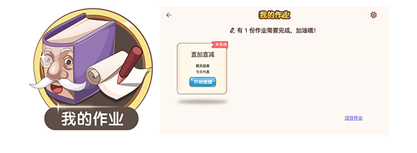 ��������app����