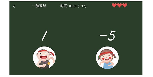 ��������app����