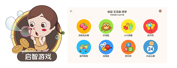 ��������app����