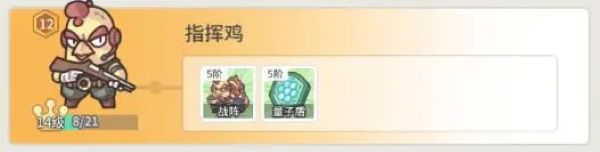 时光旅行社完整版 时光旅行社完整版