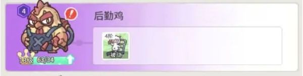 时光旅行社完整版 时光旅行社完整版