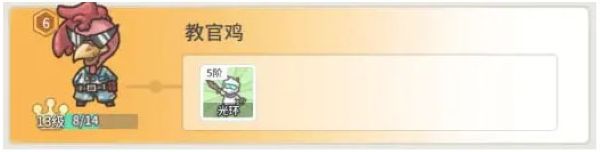 时光旅行社完整版 时光旅行社完整版