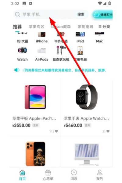 ������ֵ�̳�