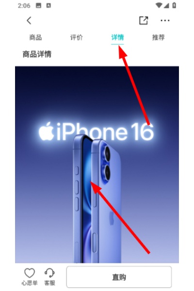 ������ֵ�̳�