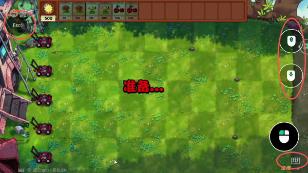 魔核app安卓版 魔核app安卓版