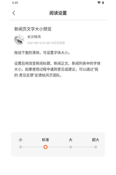 â�����ֻ���(��â)