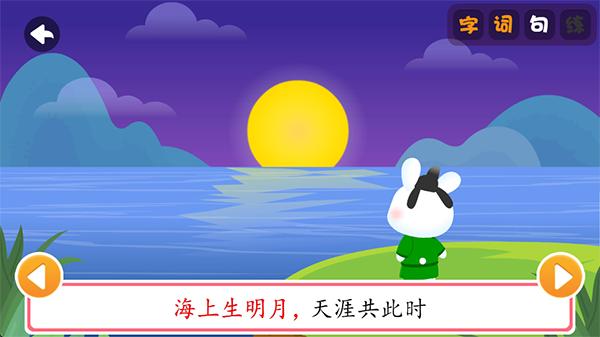 ���ֻ�ʶ�����°�
