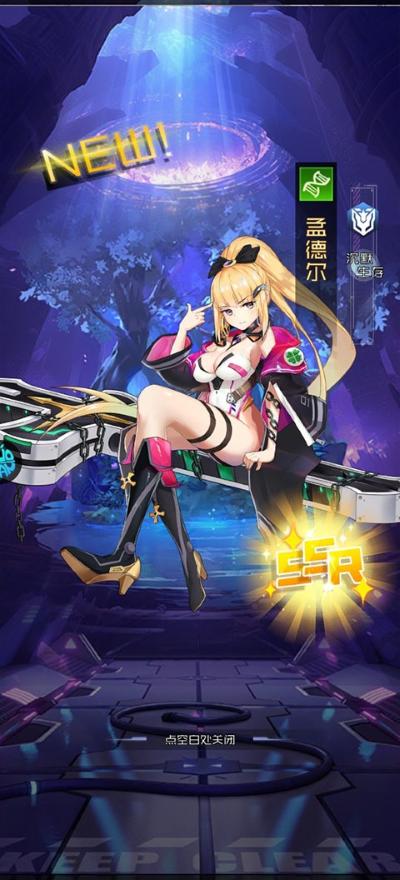 天空魔幻城0.1折扣版 天空魔幻城0.1折扣版