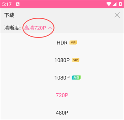 ����tv�����app���°�