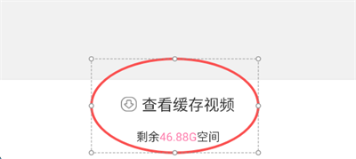 ����tv�����app���°�