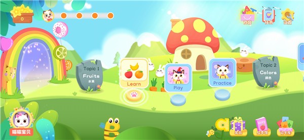 �����ٶ�Ӣ��appȥ���