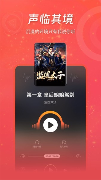 ������Ѷ���app