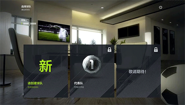 fifa online4�ٷ�����