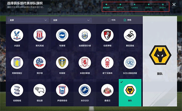 fifa online4�ٷ�����