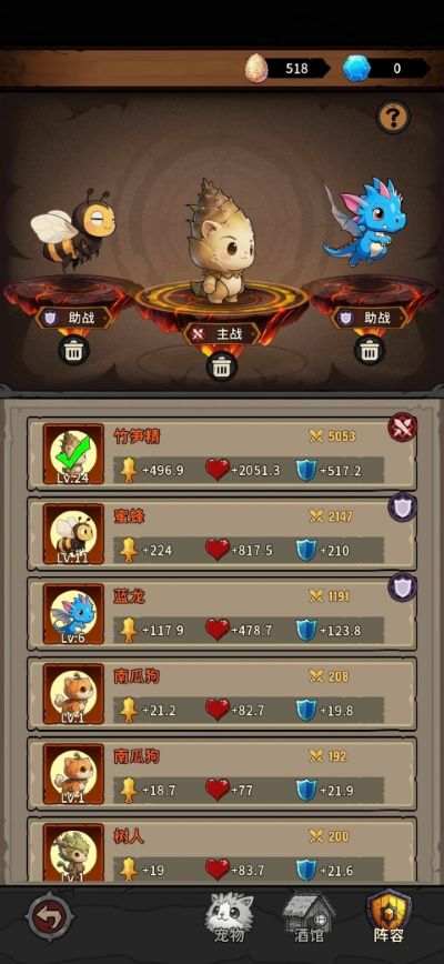 �س�֮ս(TapTap���԰�)