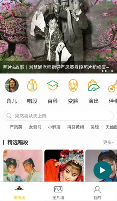 ��÷��app��׿��