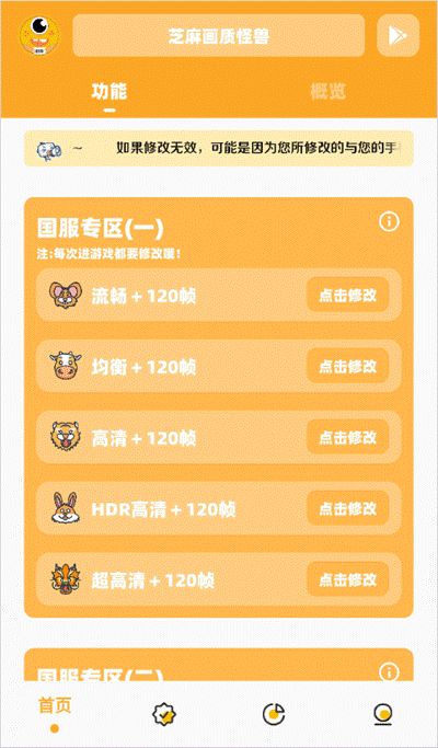 ֥�黭�ʹ���120֡�ٷ���