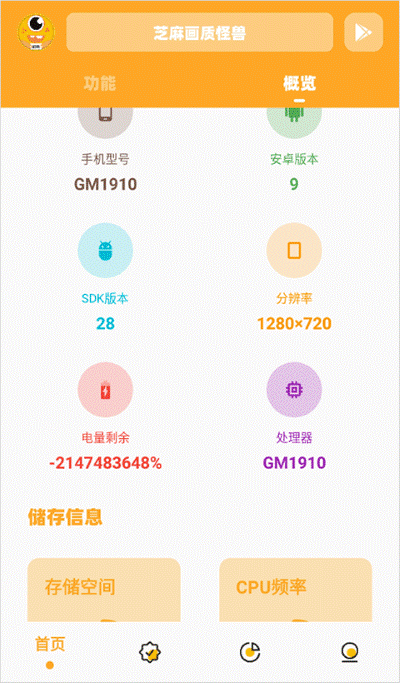 ֥�黭�ʹ���120֡�ٷ���