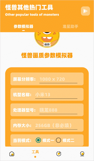 ֥�黭�ʹ���120֡�ٷ���