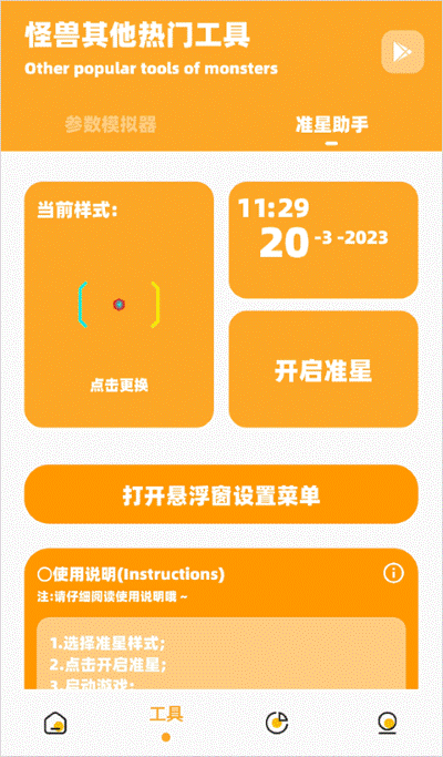 ֥�黭�ʹ���120֡�ٷ���