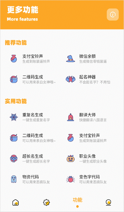֥�黭�ʹ���120֡�ٷ���