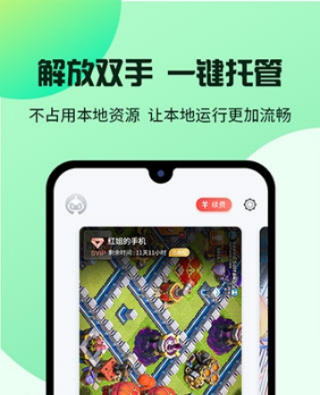 ����ָ���ֻ���Ѱ����޹һ�