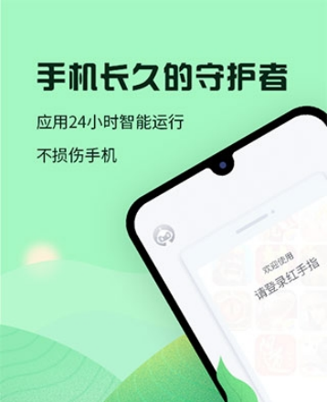����ָ���ֻ���Ѱ����޹һ�