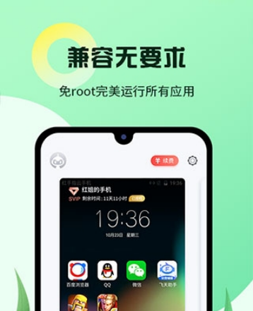 ����ָ���ֻ���Ѱ����޹һ�