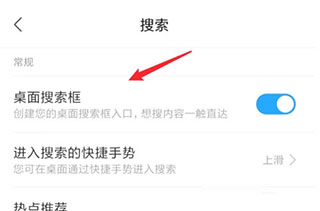 С��ϵͳ����(MIUI)�ֻ���