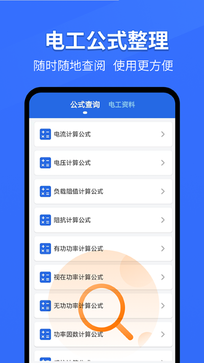 �繤ר��app��Ѱ�