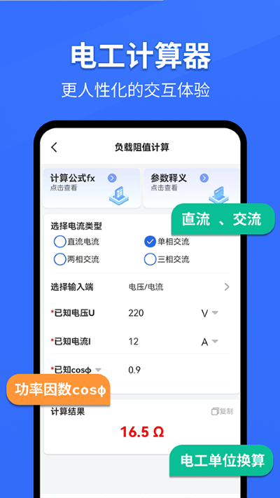�繤ר��app��Ѱ�