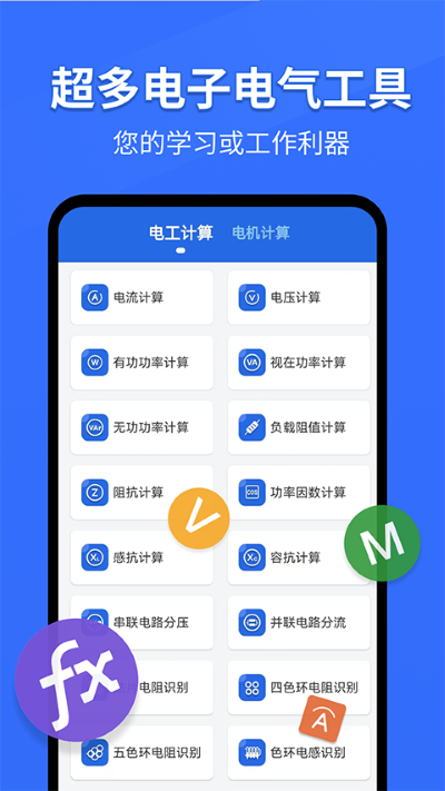 �繤ר��app��Ѱ�