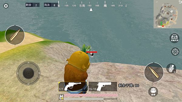 ��ҹ�ܵ�������Ϸ���İ�