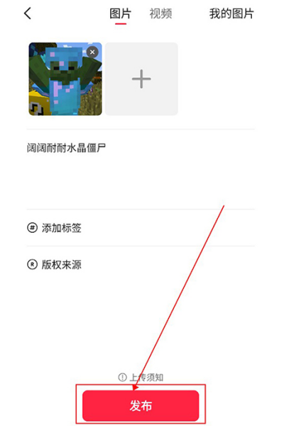 ��ˮ��ֽ��Ѱ�