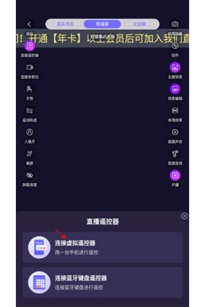 直播魔盒app软件手机版 直播魔盒app软件手机版