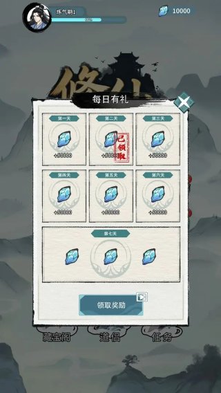 �����Ѵ������