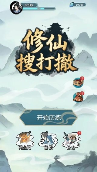 �����Ѵ������