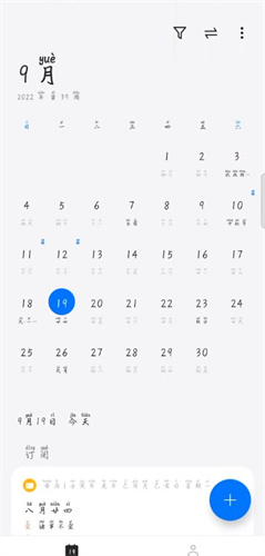 oppo�������°�