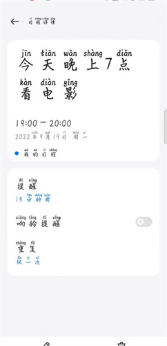 oppo�������°�