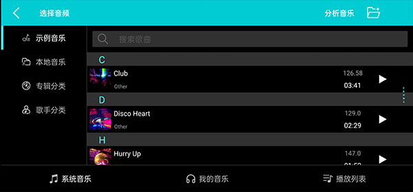 DJ����ֻ���