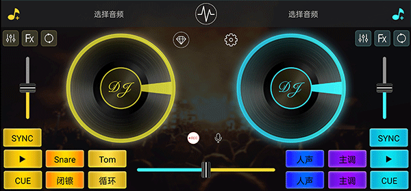 DJ����ֻ���