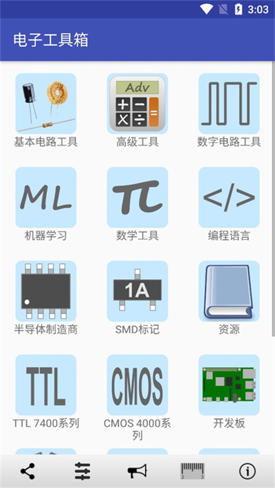 渔歌医疗app官方正版 渔歌医疗app官方正版