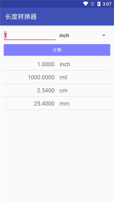 渔歌医疗app官方正版 渔歌医疗app官方正版