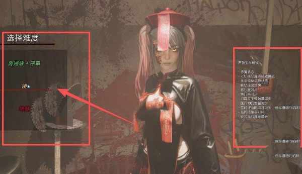 孤影的碎片手机版 孤影的碎片手机版